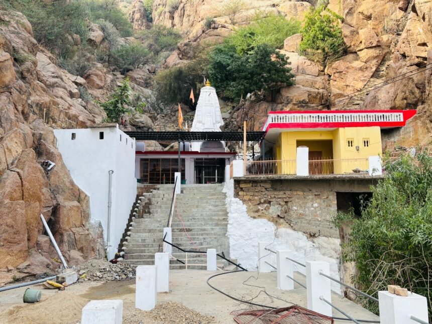 capaleswar_mahadev_mandir