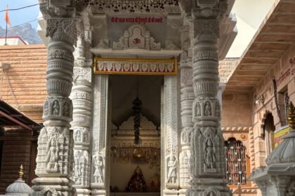 dungerpuri_ji_Mandir