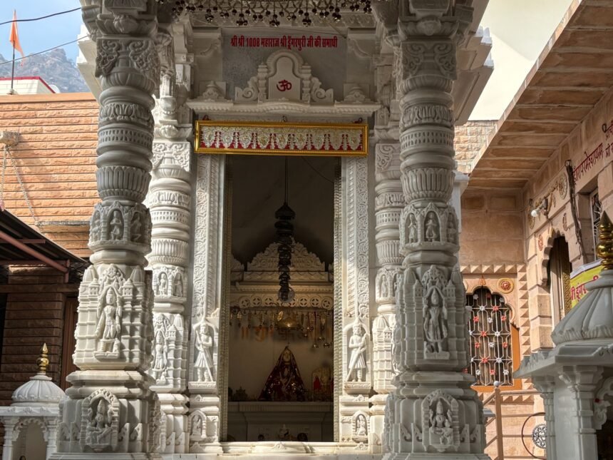 dungerpuri_ji_Mandir