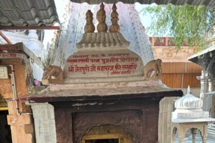 Jethapuri_ji_maharaj