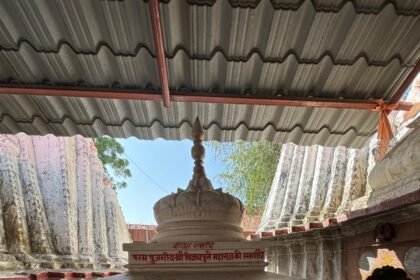 vijaypuri_ji_maharaj