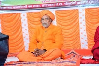 Jagrampuri Ji Maharaj