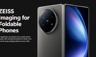ivo X Fold5 फोल्डेबल स्मार्टफोन का प्रीमियम डिजाइन और ZEISS कैमरा फीचर